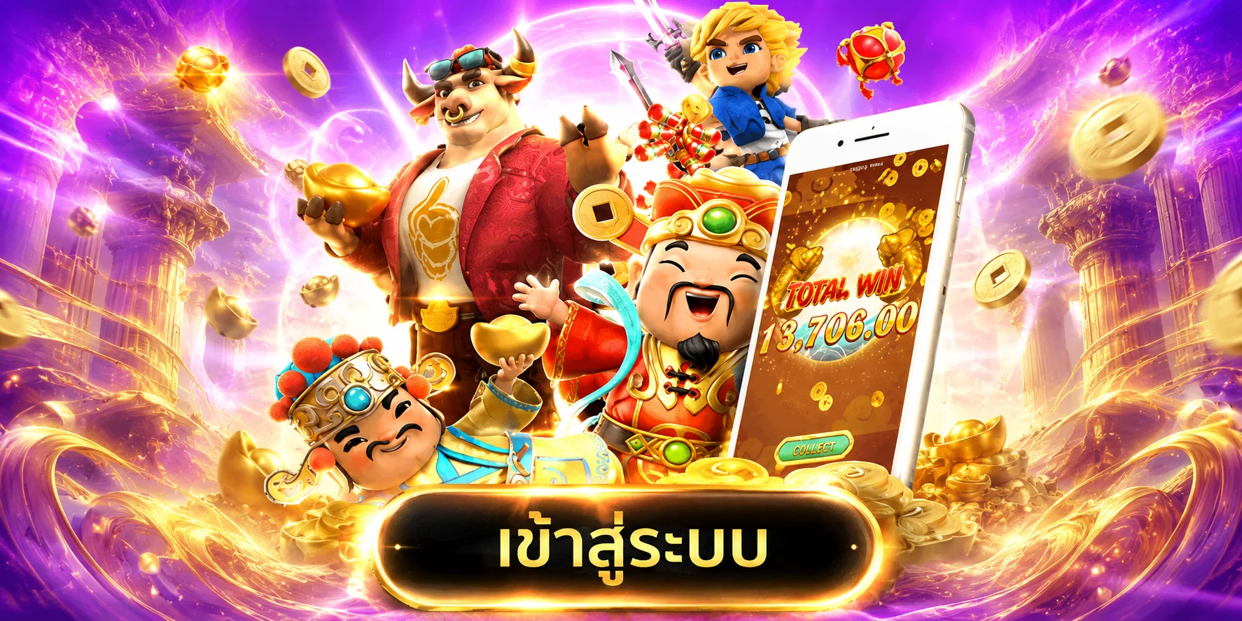 ช่องทางติดต่อ 918kiss team ทีมงาน 918kissauto ผ่าน Line 24 ชั่วโมง