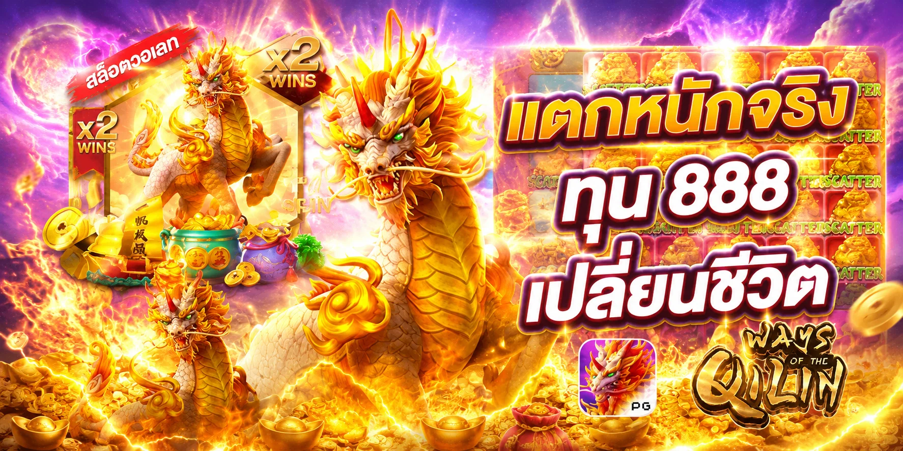 รวมค่ายเกมสล็อต 918kiss ดาวน์โหลด scr 918kiss บน 918kissauto